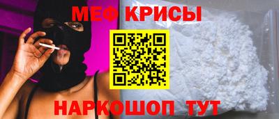 кокаин VHQ Берёзовский