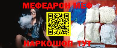 mdpv Беслан
