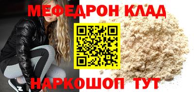 кокаин VHQ Берёзовский
