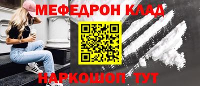 кокаин VHQ Берёзовский