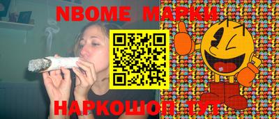 mdpv Беслан