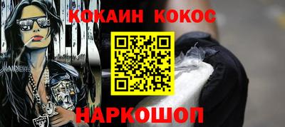 mdpv Беслан