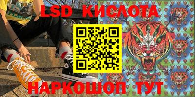 кокаин VHQ Берёзовский