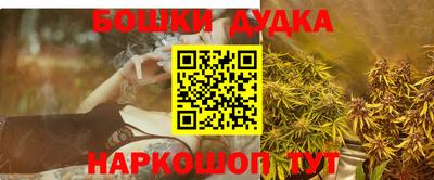 mdpv Беслан
