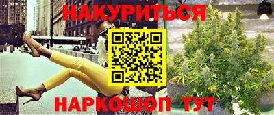 кокаин VHQ Берёзовский