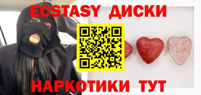 кокаин VHQ Берёзовский