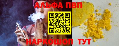 кокаин VHQ Берёзовский