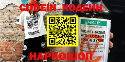 кокаин VHQ Берёзовский