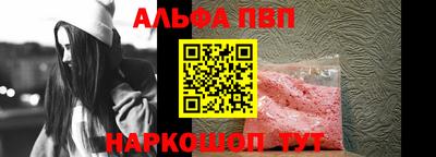 кокаин VHQ Берёзовский