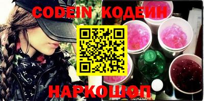 кокаин VHQ Берёзовский