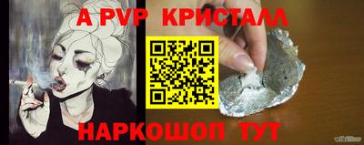 кокаин VHQ Берёзовский