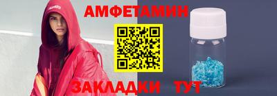 mdpv Беслан