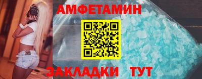 mdpv Беслан