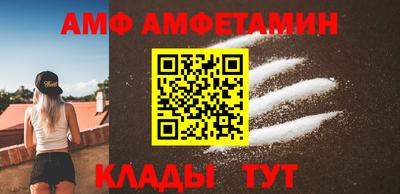 кокаин VHQ Берёзовский