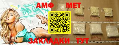кокаин VHQ Берёзовский