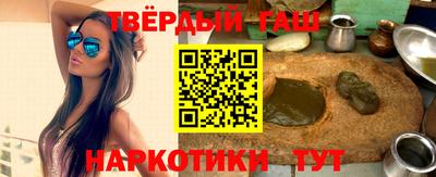 кокаин VHQ Берёзовский
