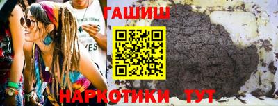 mdpv Беслан