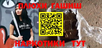 mdpv Беслан