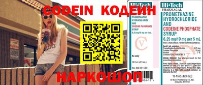 кокаин VHQ Берёзовский