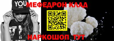 кокаин VHQ Берёзовский