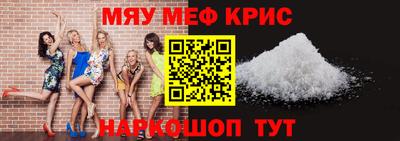 кокаин VHQ Берёзовский